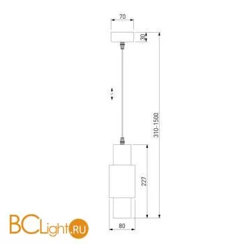 Подвесной светильник Eurosvet Bento 50204/1 LED белый / серебро - Фото 2