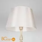 Торшер Eurosvet Berlin 01088/1 белый с золотом a056787 - Фото 0