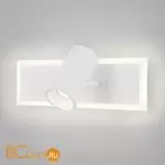 Настенный светильник Eurosvet Binar new 20127/1 LED белый a058688