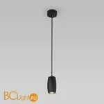 Подвесной светильник Eurosvet Bonaldo 50246/1 LED/ черный a061436