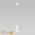 Подвесной светильник Eurosvet Bonaldo 50247/1 LED/ белый a061441