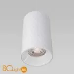 Подвесной светильник Eurosvet Bonaldo 50247/1 LED/ белый a061441 - Фото 0