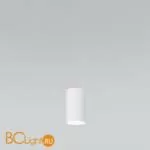 Подвесной светильник Eurosvet Bonaldo 50247/1 LED/ белый a061441 - Фото 1