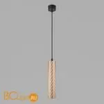 Подвесной светильник Eurosvet Boston 50190/1 LED золото