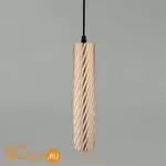 Подвесной светильник Eurosvet Boston 50190/1 LED золото - Фото 0