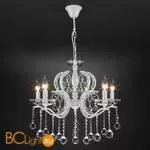 Люстра Eurosvet Brezza 10107/5 белый