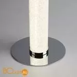 Напольный светильник Eurosvet Brilliance 80408/1 хром 24W - Фото 1