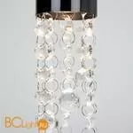 Подвесной светильник Eurosvet Brilliants 50067/1 черный - Фото 1