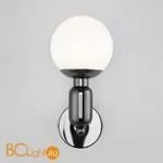 Бра Eurosvet Bubble 50251/1 черный жемчуг a057866 - Фото 1