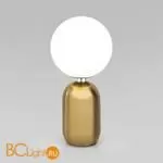 Настольная лампа Eurosvet Bubble 01197/1 латунь a060938