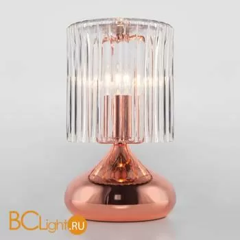 Настольная лампа Eurosvet Bulbo 01068/1 розовое золото