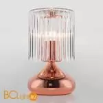 Настольная лампа Eurosvet Bulbo 01068/1 розовое золото