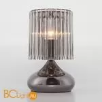 Настольная лампа Eurosvet Bulbo 01068/1 черный жемчуг
