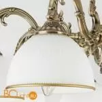 Люстра Eurosvet Caldera 60106/5 античная бронза - Фото 0