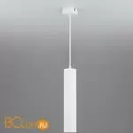 Подвесной светильник Eurosvet Cant 50154/1 LED белый 7W - Фото 0