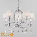 Люстра Eurosvet Capri 60092/5 серебро