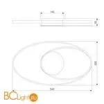 Потолочный светильник Eurosvet Caroline 90250/1 a057123 - Фото 1