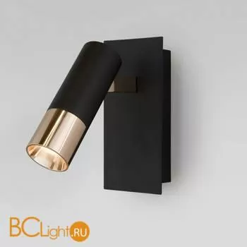 Бра Eurosvet Cast 20142/1 LED a060781