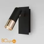 Бра Eurosvet Cast 20142/1 LED a060781