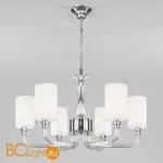 Люстра Eurosvet Catania 60120/6 хром