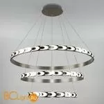 Подвесной светильник Eurosvet Chain 90163/3 сатин-никель 160W