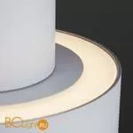 Подвесной светильник Eurosvet Charlie 50134/1 LED белый 9W - Фото 1