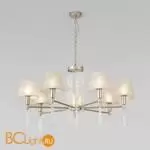 Люстра Eurosvet Charuel new 60148/7 матовое золото a064945