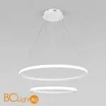 Подвесной светодиодный светильник с пультом управления Eurosvet Collars 90264/2 белый a058972