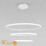 Подвесной светодиодный светильник с пультом управления Eurosvet Collars 90264/3 белый a058977