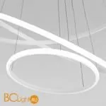 Подвесной светодиодный светильник с пультом управления Eurosvet Collars 90264/3 белый a058977 - Фото 7