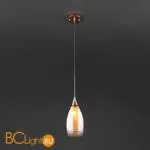 Подвесной светильник Eurosvet Cosmic 50085/1 золото - Фото 3