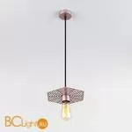 Подвесной светильник Eurosvet Creto 50167/1 перламутровое золото - Фото 0