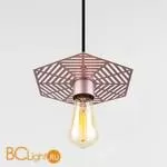 Подвесной светильник Eurosvet Creto 50167/1 перламутровое золото