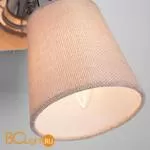 Бра Eurosvet Culver 20080/2 хром/бежевый - Фото 0