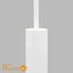 Подвесной светильник Eurosvet Dante 50203/1 LED белый - Фото 1