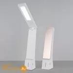 Настольная лампа Eurosvet Desk белый/золотой (TL90450) 3W