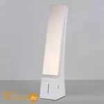 Настольная лампа Eurosvet Desk белый/золотой (TL90450) 3W - Фото 1