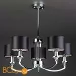 Потолочная люстра Eurosvet Diana 60067/5 хром - Фото 1