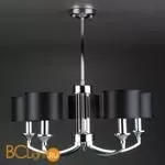 Потолочная люстра Eurosvet Diana 60067/5 хром - Фото 3