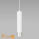 Подвесной светильник Eurosvet DLN107 GU10 a056470