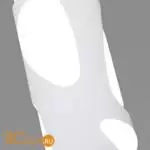 Подвесной светильник Eurosvet DLR037 12W 4200K DLR037 12W 4200K белый матовый a055594 - Фото 0