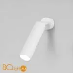 Спот Eurosvet Ease 20128/1 LED белый a058944