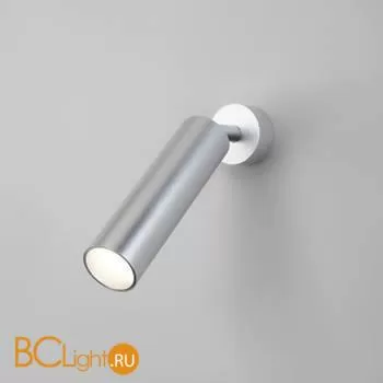 Спот Eurosvet Ease 20128/1 LED серебро a058946