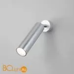 Спот Eurosvet Ease 20128/1 LED серебро a058946