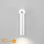 Спот Eurosvet Ease 20128/1 LED серебро a058946 - Фото 1