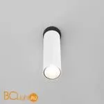Спот Eurosvet Ease 20128/1 LED белый/черный a058947 - Фото 1