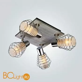 Спот (точечный светильник) Eurosvet Efes 20039/4 хром/серый