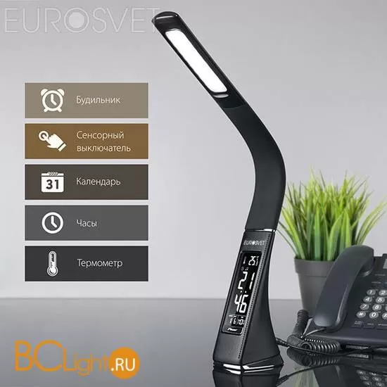 Настольная лампа Eurosvet Elara 90202/1 черный