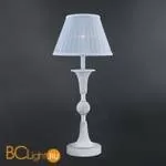 Настольная лампа Eurosvet Elegy 01026/1 серый - Фото 0