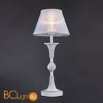 Настольная лампа Eurosvet Elegy 01026/1 серый - Фото 1